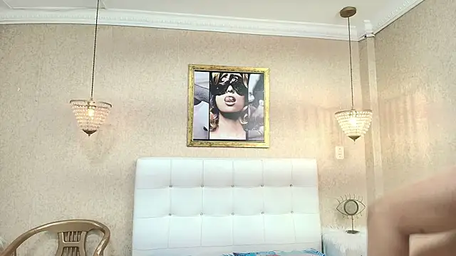 Snapshot of Miladiosa chatting on February 25, 12:16 pm Miladiosa online show from February 25, 12:16 pm