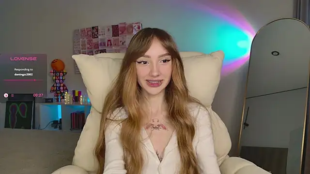 Snapshot of Lunainnk chatting on November 8, 1:20 am Lunainnk online show from November 8, 1:20 am