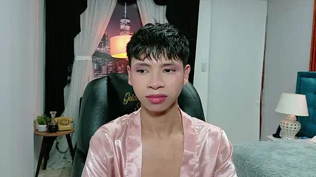 dilan 911 online show from December 3, 5:01 pm