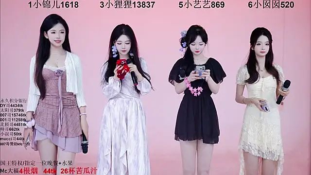 1X-one online show from November 26, 4:12 am