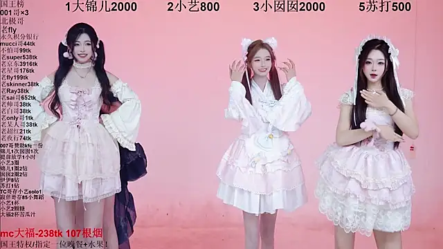 1X-one online show from February 7, 4:31 am