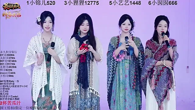 1X-one online show from December 5, 4:11 am