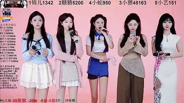 1X-one online show from November 9, 4:05 am