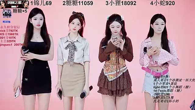 1X-one online show from September 21, 3:11 am