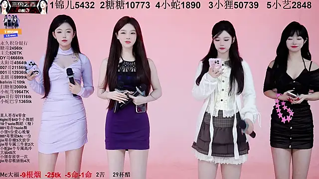 1X-one online show from November 7, 4:06 am