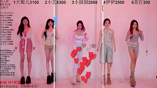 1X-one online show from January 13, 4:16 am