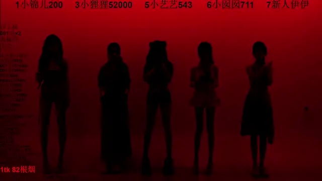 1X-one online show from December 23, 4:12 am