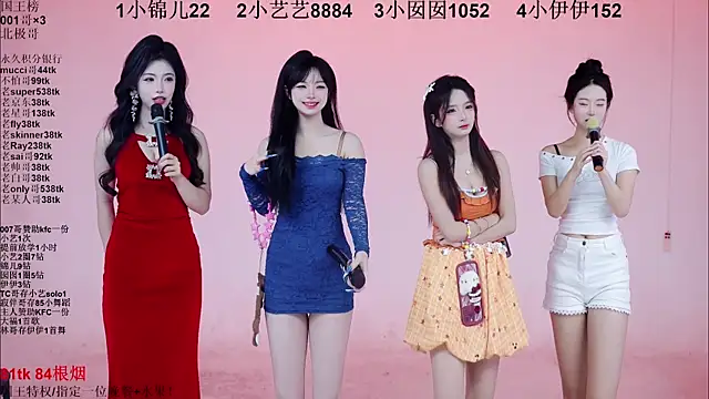 1X-one online show from January 9, 4:08 am