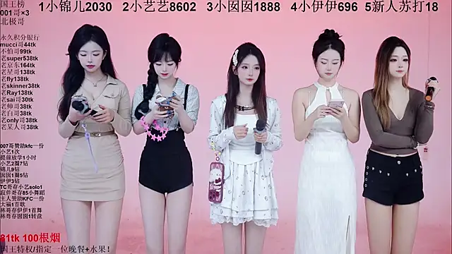 1X-one online show from January 10, 4:08 am