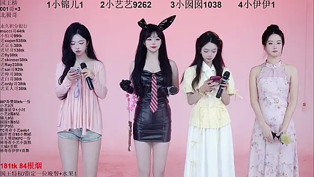 1X-one online show from January 7, 4:06 am