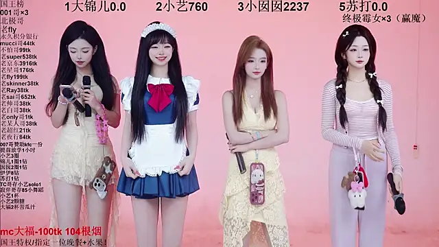 1X-one online show from February 6, 4:08 am