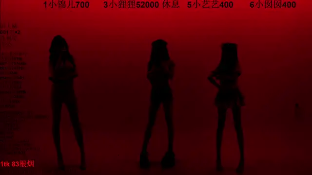 1X-one online show from December 22, 4:12 am