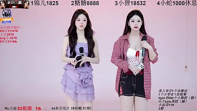 1X-one online show from October 1, 3:33 am