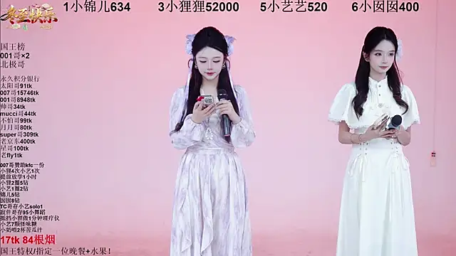 1X-one online show from December 21, 4:03 am