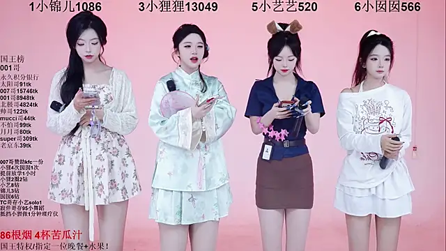 1X-one online show from December 16, 4:06 am