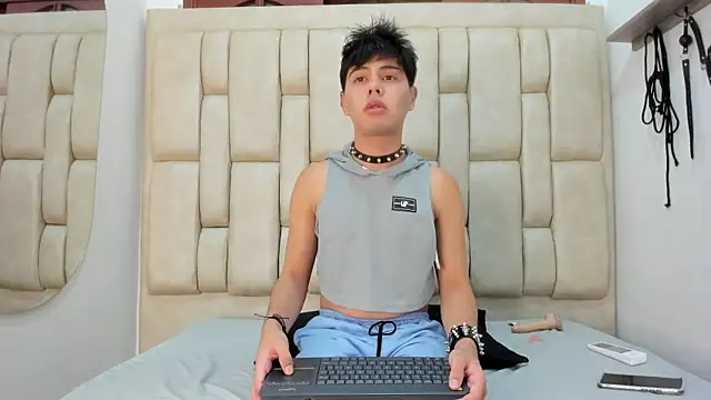 Snapshot of Felipe_Cold chatting on January 13, 2:26 am Felipe Cold online show from January 13, 2:26 am