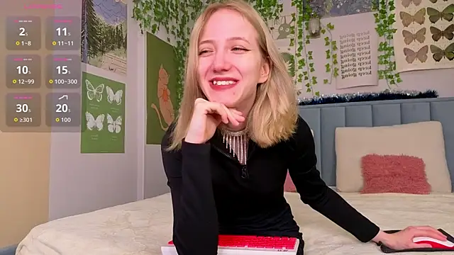 EmmaNovak online show from December 22, 12:49 pm