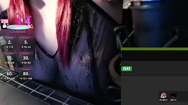 Mini1314 online show from October 1, 12:31 pm