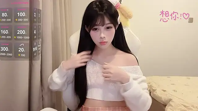 BeB-88 online show from November 4, 2:43 pm