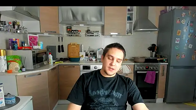 Snapshot of Bear_Beer130 chatting on May 25, 5:33 pm Bear Beer130 online show from May 25, 5:33 pm