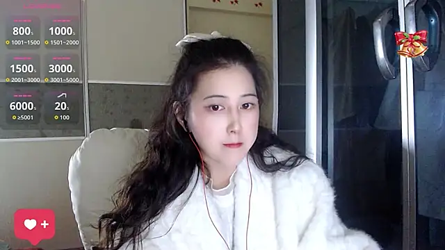 Snapshot of xx9938 chatting on November 5, 2:42 pm xx9938 online show from November 5, 2:42 pm