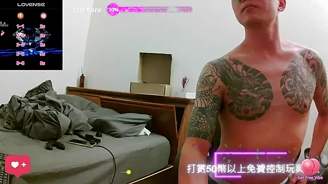 Snapshot of XLJjjjjjjjjjj chatting on November 7, 5:39 pm XLJjjjjjjjjjj online show from November 7, 5:39 pm