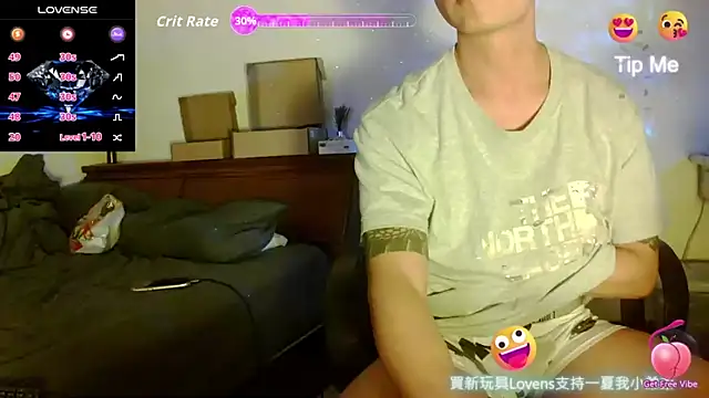 Snapshot of XLJjjjjjjjjjj chatting on November 11, 7:19 pm XLJjjjjjjjjjj online show from November 11, 7:19 pm