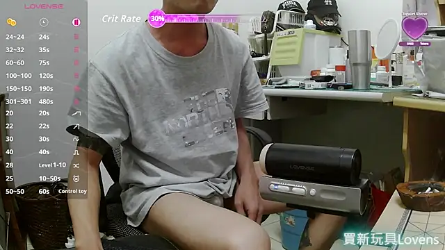 Snapshot of XLJjjjjjjjjjj chatting on December 14, 3:17 pm XLJjjjjjjjjjj online show from December 14, 3:17 pm