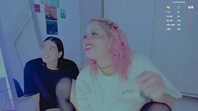 Snapshot of amywilld chatting on July 11, 11:27 pm amywilld online show from July 11, 11:27 pm