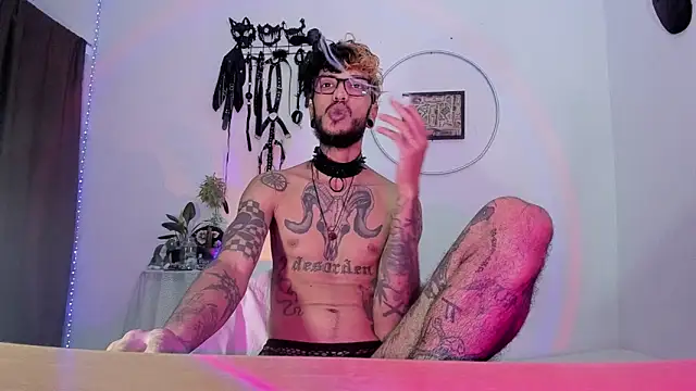 dex 55 online show from March 5, 5:59 am