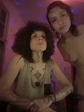 cyber psyche online show from February 27, 12:33 am