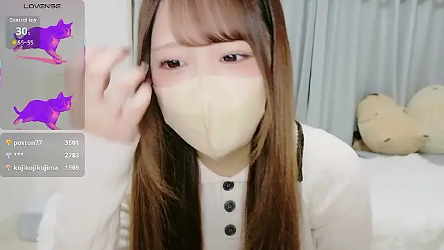 Snapshot of neko_ha_chan chatting on November 26, 11:10 am neko ha chan online show from November 26, 11:10 am