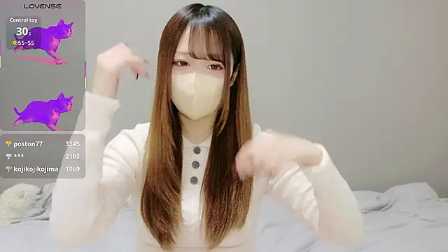 Snapshot of neko_ha_chan chatting on November 20, 11:11 am neko ha chan online show from November 20, 11:11 am