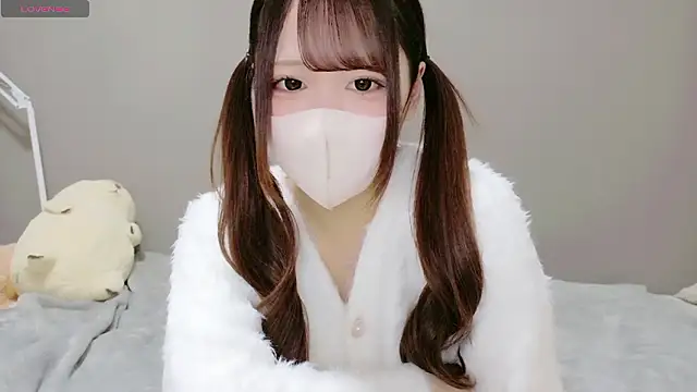 neko ha chan online show from February 1, 11:08 am