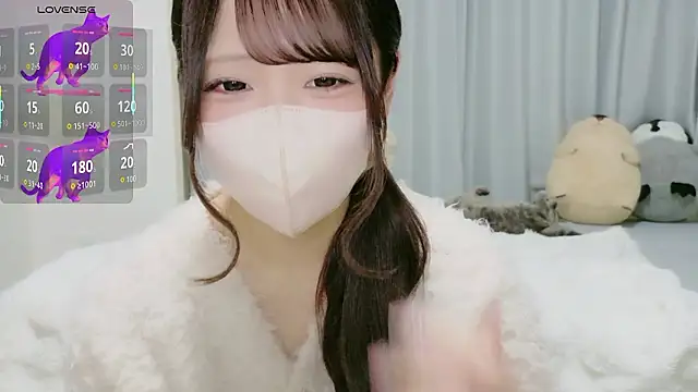 neko ha chan online show from December 19, 10:39 am