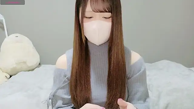 neko ha chan online show from February 20, 11:12 am