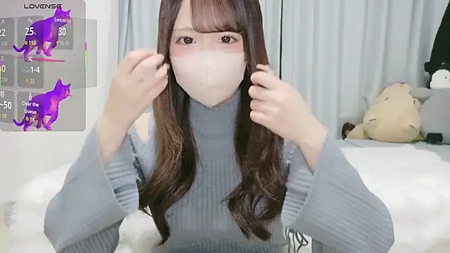 neko ha chan online show from December 18, 10:30 am