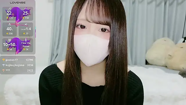 Snapshot of neko_ha_chan chatting on December 15, 10:10 am neko ha chan online show from December 15, 10:10 am