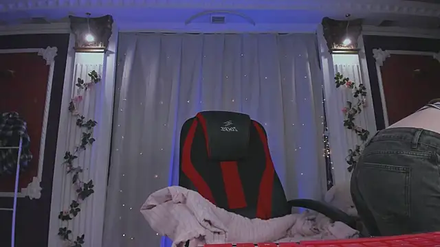 -Seava online show from December 19, 8:55 pm