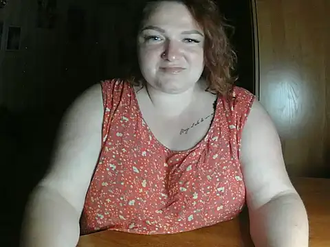 Snapshot of AngelQSky chatting on June 29, 8:08 pm AngelQSky online show from June 29, 8:08 pm