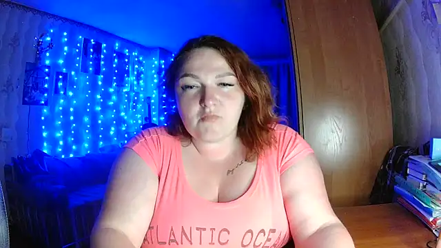 Snapshot of AngelQSky chatting on June 12, 7:11 pm AngelQSky online show from June 12, 7:11 pm