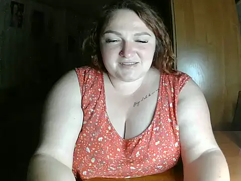 Snapshot of AngelQSky chatting on June 25, 8:14 pm AngelQSky online show from June 25, 8:14 pm