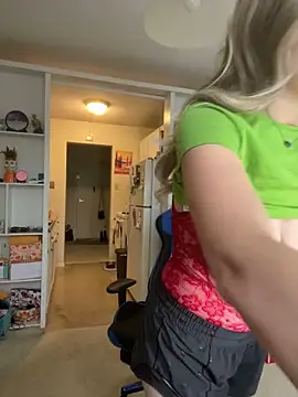 Canada DD online show from December 20, 8:12 pm