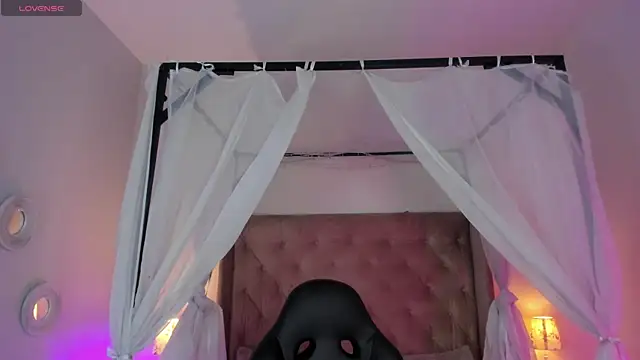 Snapshot of dreamleah_ chatting on July 15, 11:12 pm dreamleah online show from July 15, 11:12 pm