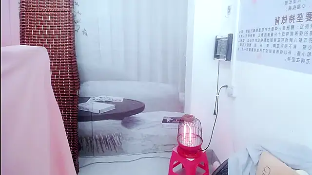 KateCondon online show from October 24, 2:54 am