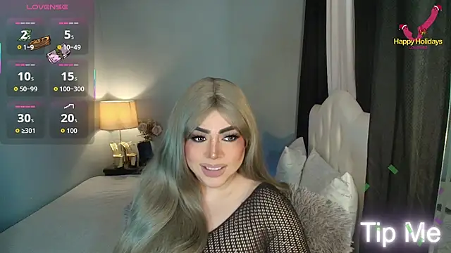 Unforgettable Maria online show from December 3, 2:56 am