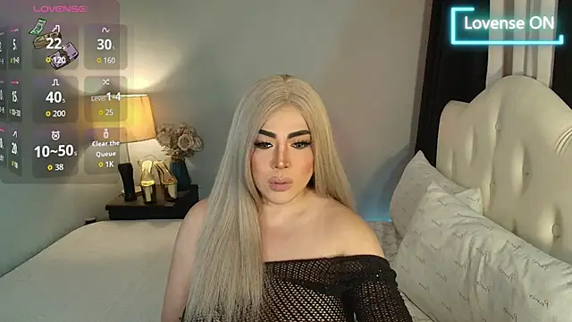 Unforgettable Maria online show from July 12, 4:02 am