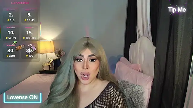 Unforgettable Maria online show from December 21, 4:14 am