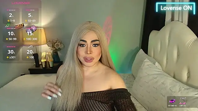 Unforgettable Maria online show from July 18, 2:31 am
