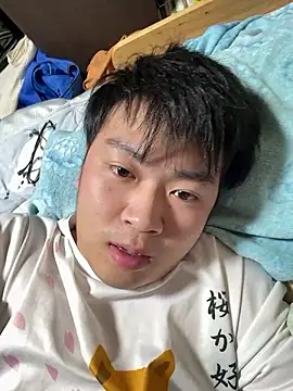 hiromu53 online show from October 24, 12:37 pm